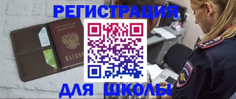 пропишу в квартире в Гусеве