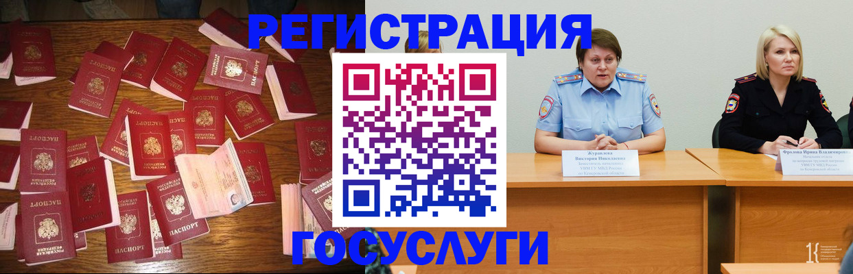 пропишу в квартире в Гусеве